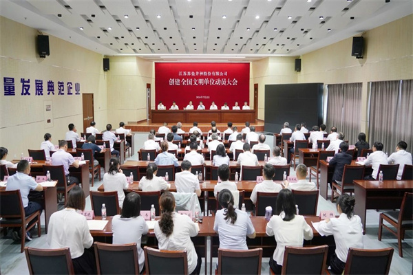 微信图片_2025-07-30_181309_869.jpg 微信图片_2025-07-30_181309_869.jpg