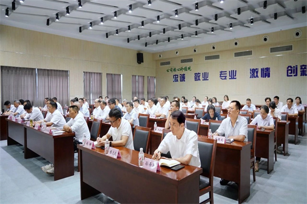 微信图片_2025-07-30_181317_101.jpg 微信图片_2025-07-30_181317_101.jpg